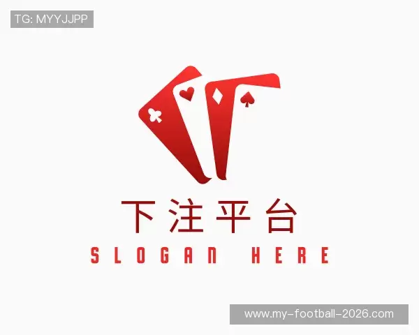 认识世界杯下注